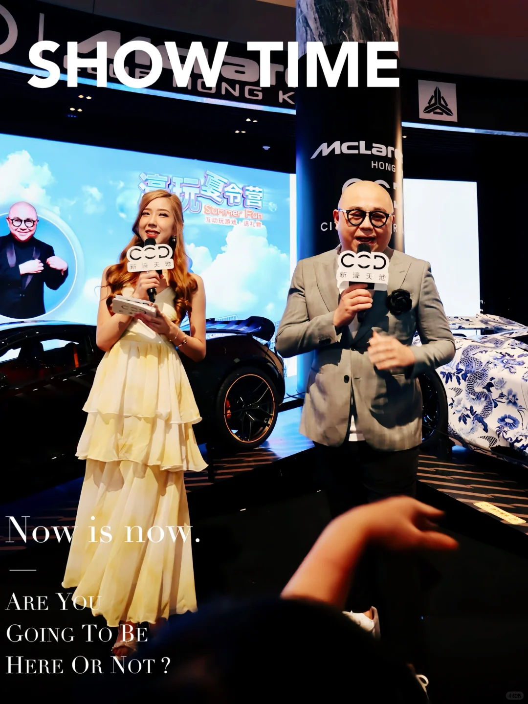 夏天到这里👉新濠天地濠玩夏令营超有料