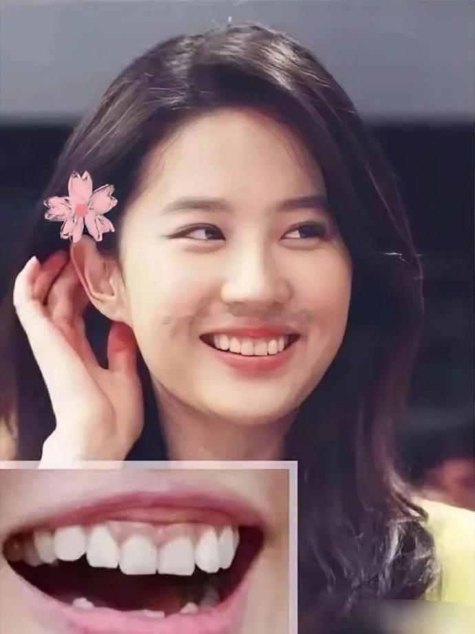 内娱是🈶恋丑癖吗？ 刘亦菲也吹的起来美貌啊？多丑啊 