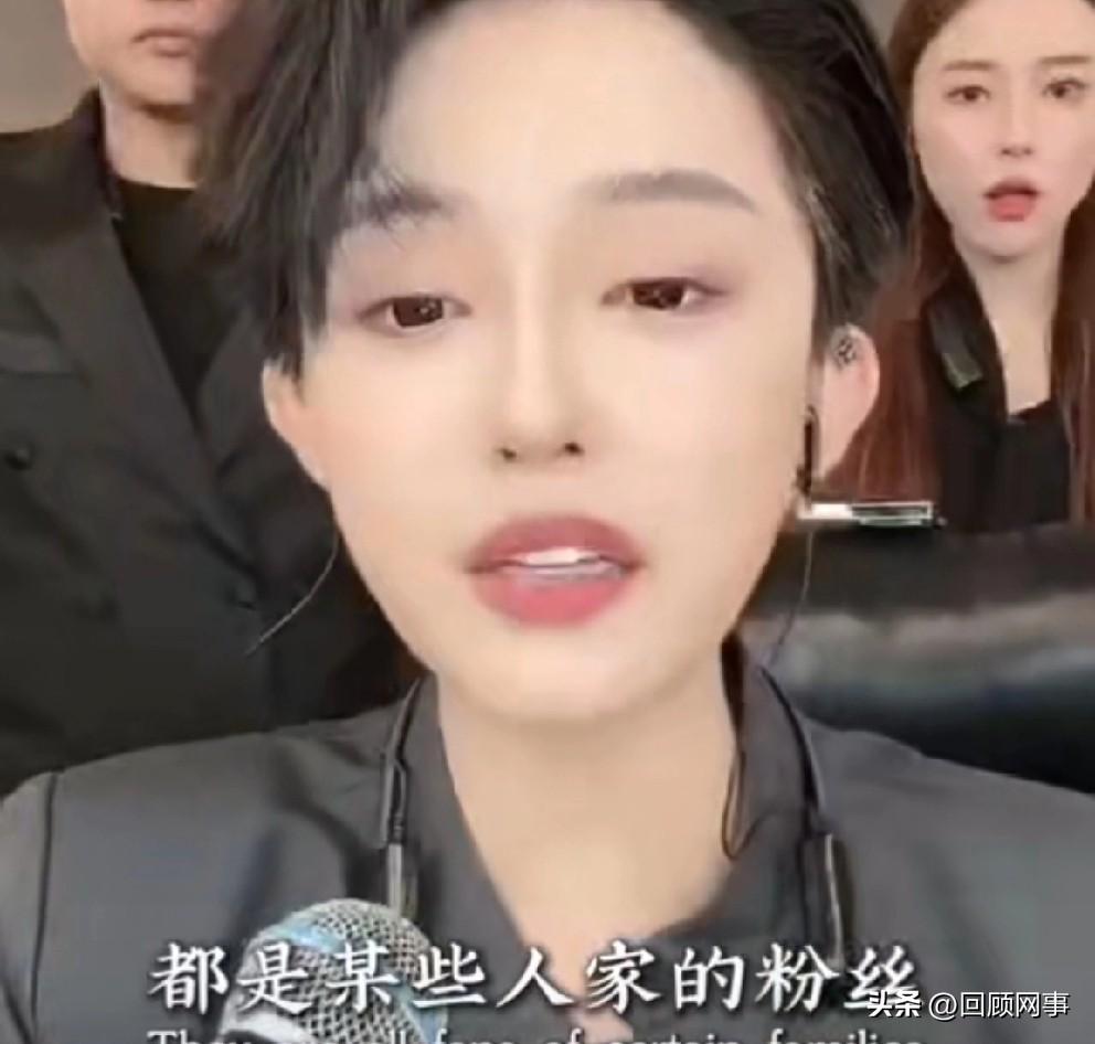 娜美急眼不满局内人赚钱还立人设，被洋洋洋摆道！

            娜美吐