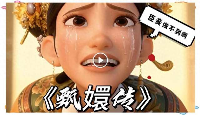 人人都能做的 AI 短剧，为什么绝大多数人赚不到钱？真相扎心