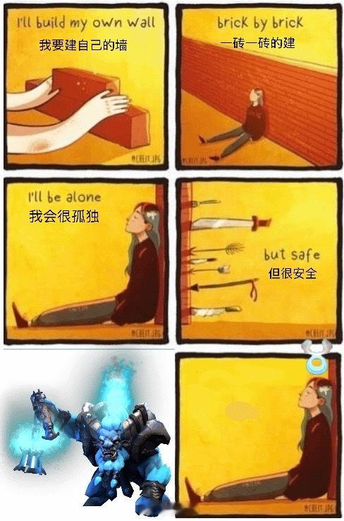 你有一个新的撞了么订单[doge]#dota2趣闻##dota2##DOTA2[