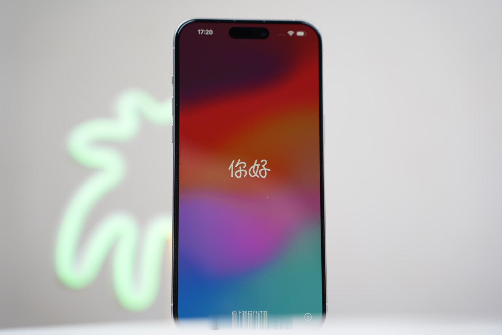 #iPhone15频降价引吐槽#今年的首发冲的是真有点怨种的感觉了[泪]说实话我
