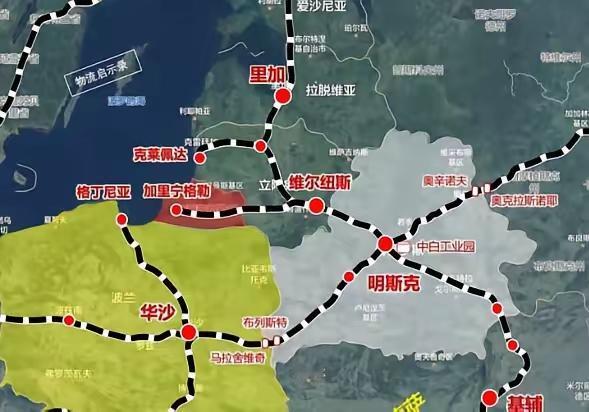 罔顾中国警告，波兰拒绝开放边境，中欧班列未能恢复！

9月18日，波兰宣布与白俄