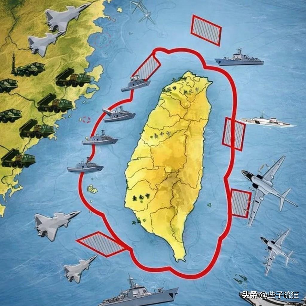 中国现在围岛，已经跟台湾地区没有关系了！只要老美敢出动航母或军舰支援台湾当局，大