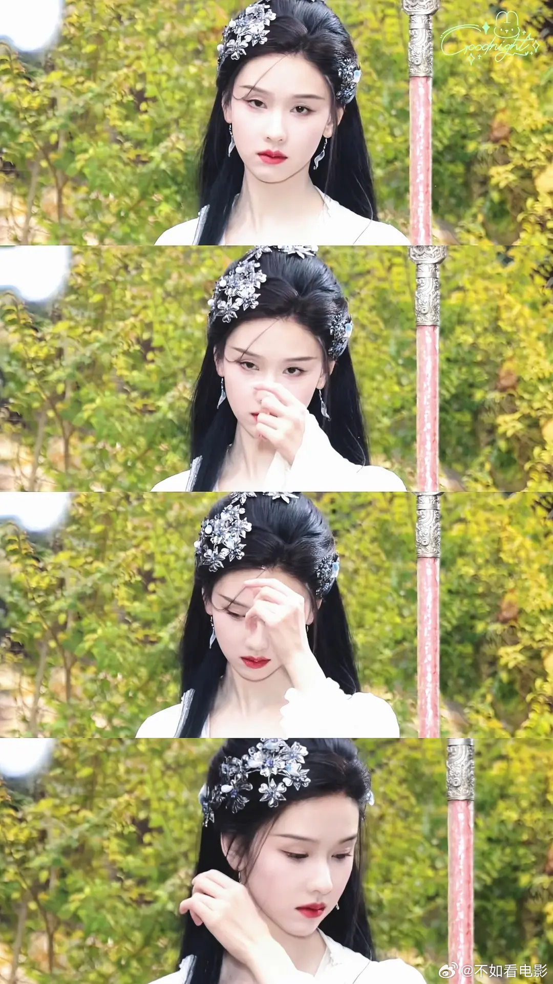 月鳞绮纪鞠婧祎陈都灵 好看爱看多看！剧情？不重要，反正我也没看。优酷有没有只看鞠