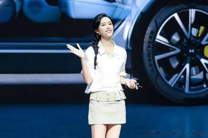 小鹏汽车最美00后产品经理，喊“老登”喊到道歉