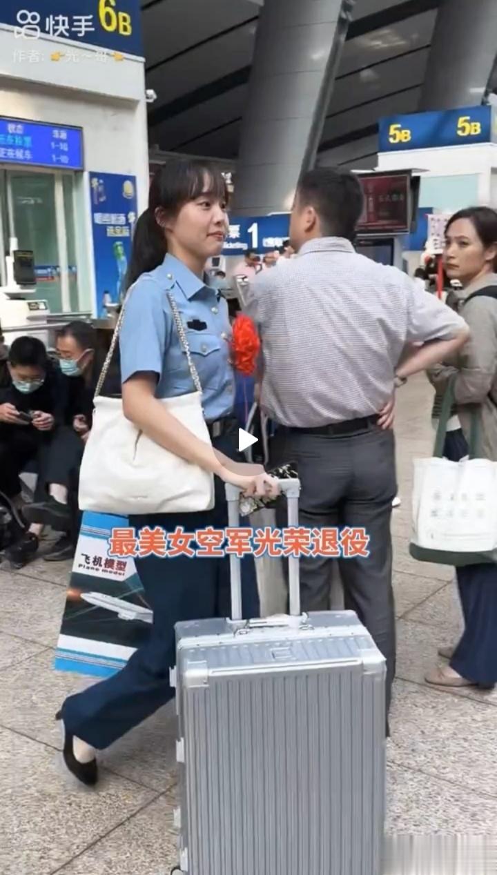 看这模型，看这模样，应该是某师的妹纸[嘻嘻] ​​​