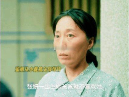 内娱双女互助又燃又好哭 《重影》双女互助太戳心！张妍饱受压榨，秦虹亡命逃亡，女性