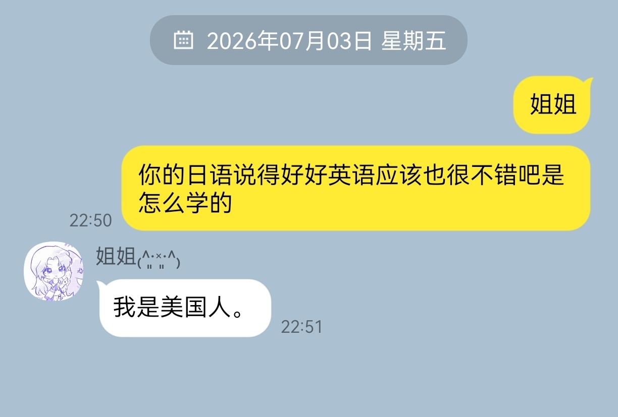梦概念。世界上总有下不停的雨