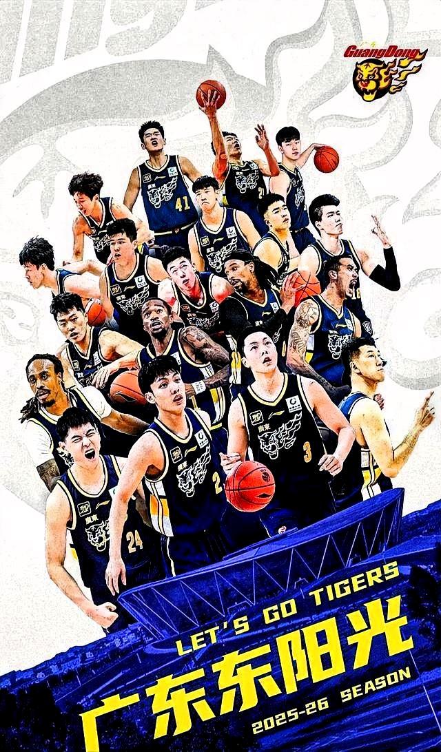 广东男篮应如何应对季后赛挑战？

广东男篮季后赛应对方案：从"地狱开局"到"绝地