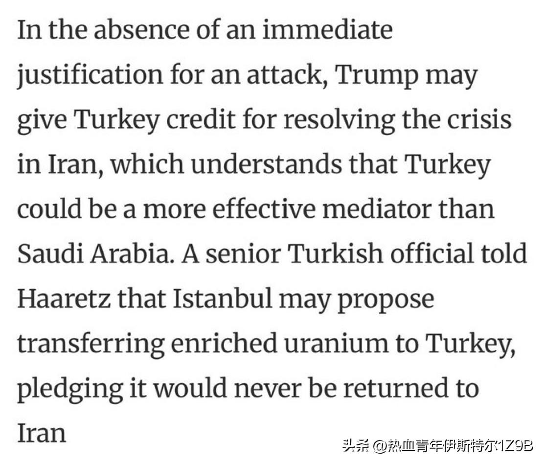 突发新闻：《国土报》：土耳其可能提议接收伊朗的浓缩铀库存，并向美国保证不会归还。