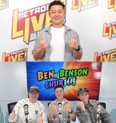 明报：肌肉型男关曜儁三度报考艺训班 在演员与健身教练之间挣扎身兼演员与健身教练的