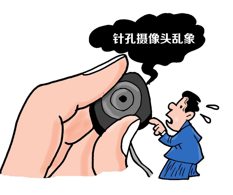 家人们，要是看到车上有这种“针孔摄像头”装置，麻溜地报警！之前就有新闻报道，一些