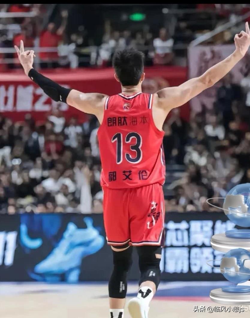 郭艾伦的影响力真不是一般大，球迷那是相当忠诚，他去哪队，球迷就支持哪队。

3月