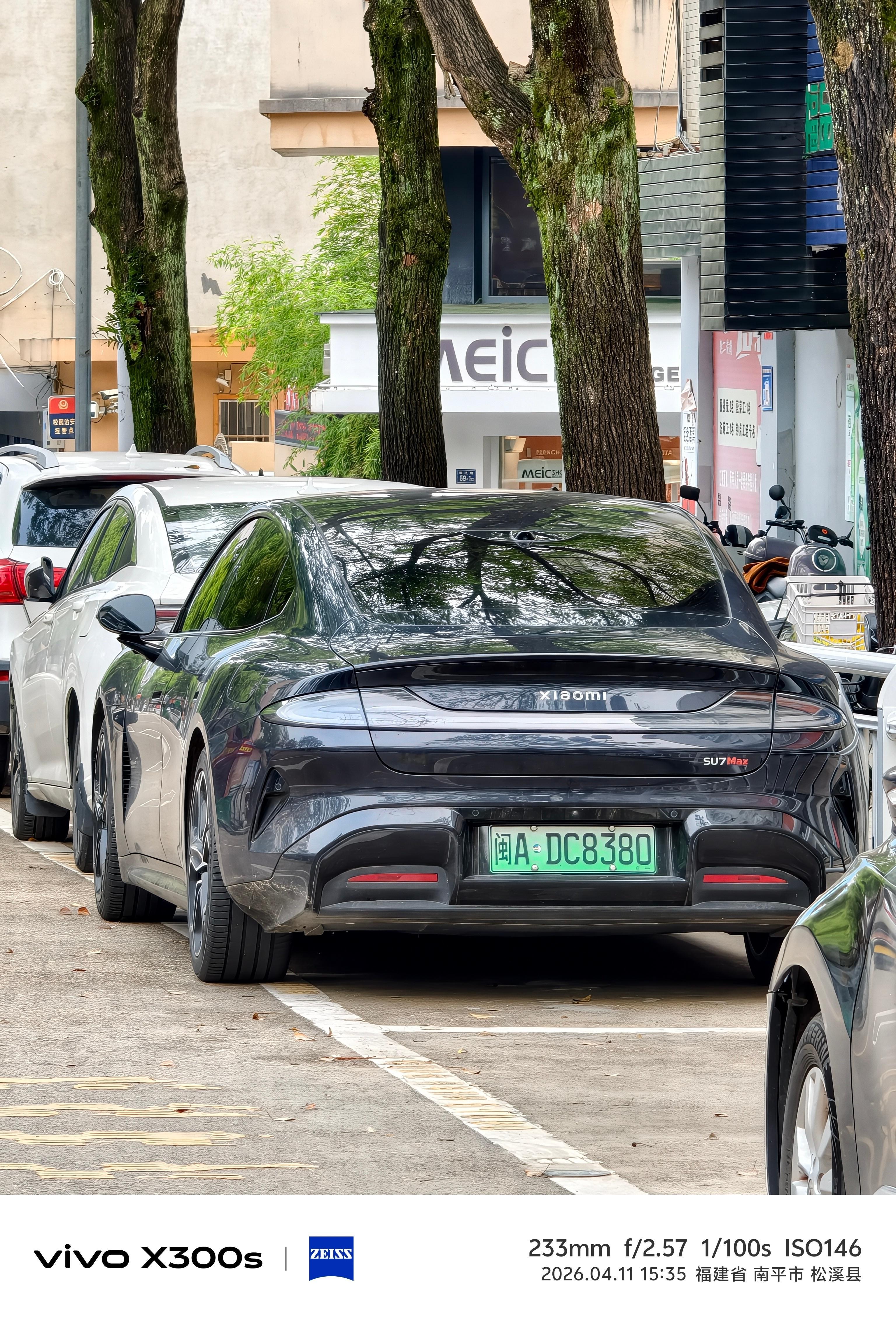 2026北京半程马拉松开跑，我原来也参加过，十年前了哈哈。现在估计是跑不下来了。