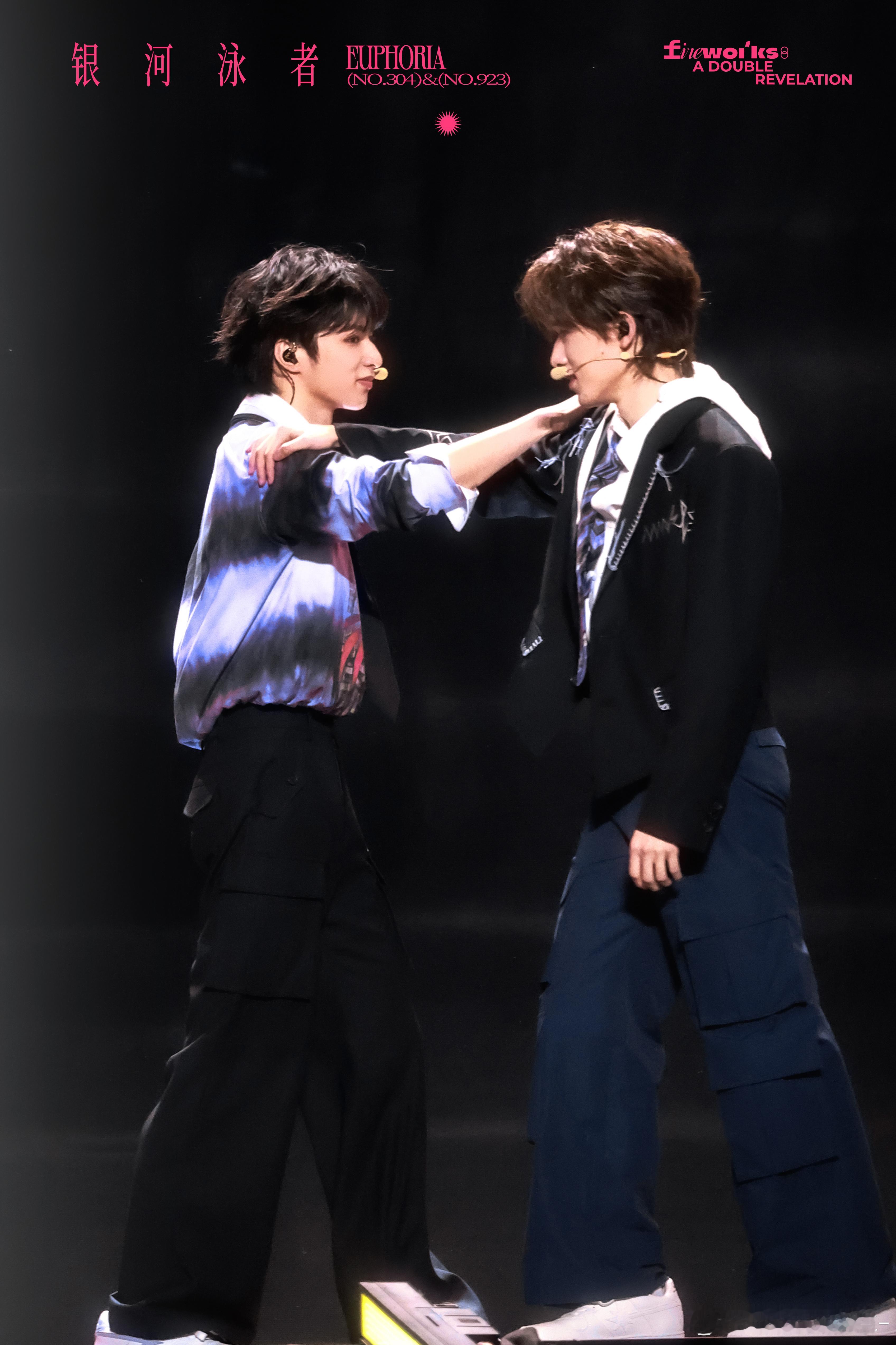 文轩 🐺🐟文轩世界第一初恋 “你没哭真是个奇迹”烟花升停在星夜-宋亚轩刘耀文