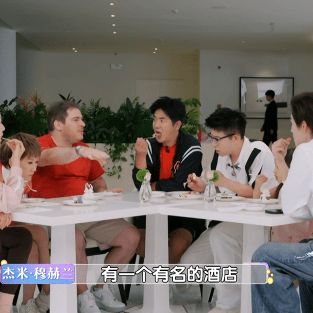 张踩铃大胖媳妇婚后记性去哪了张踩铃被五星级蛋糕忽悠了四年乡约食光 被五星级蛋糕忽