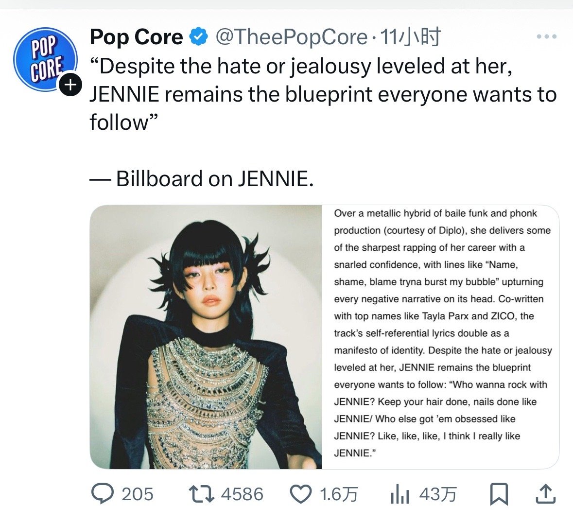 推热转🔥，“尽管遭到仇恨和嫉妒，JENNIE仍然是每个人都想效仿的榜样。” ​