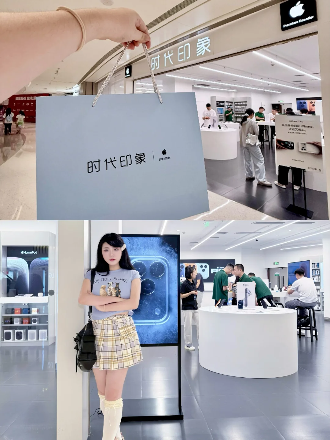 别再乱找啦！不加价的首发现货iphone！！！