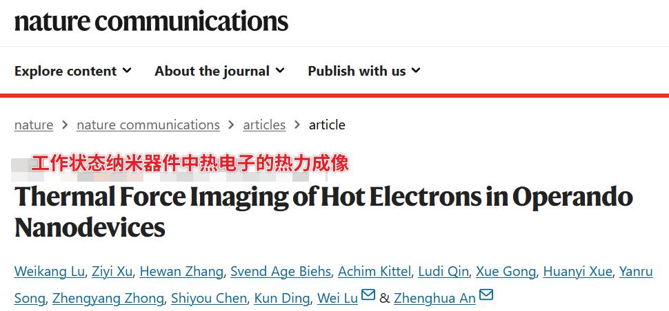 芯片发烧友都知道，现在的处理器核心数越来越多，但有个尴尬的问题——它们没法同时全