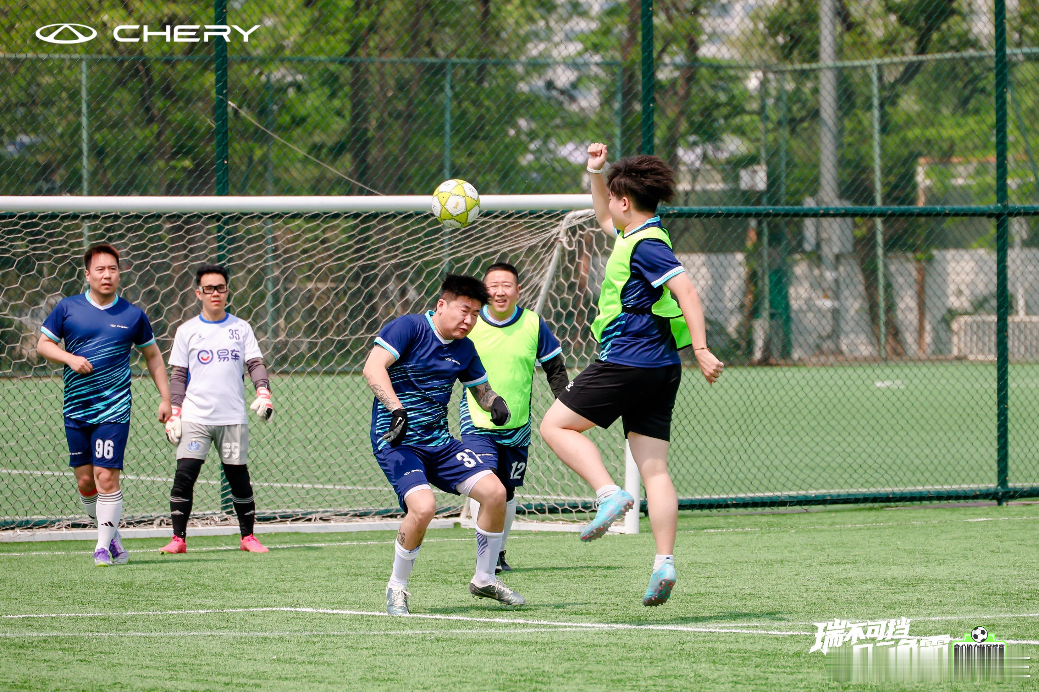 🏆 1球2助打卡下班 易车牛B我的日常plog足球 北京·国家奥林匹克体育中心