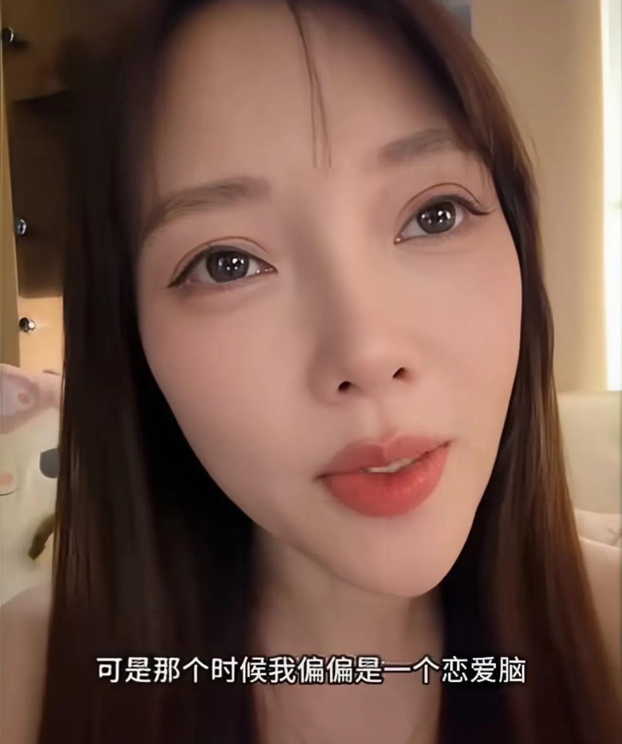 李小璐说自己年轻时候太恋爱脑……

她当年那可是妥妥的“天选之女”，16岁就凭《