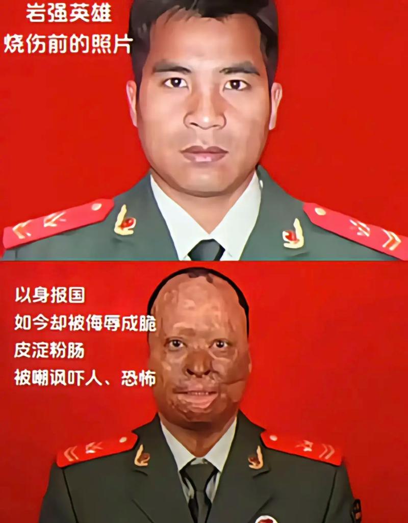 侮辱人家消防员的人是不是好好的人不当了，想当出生了，真是笑死人了