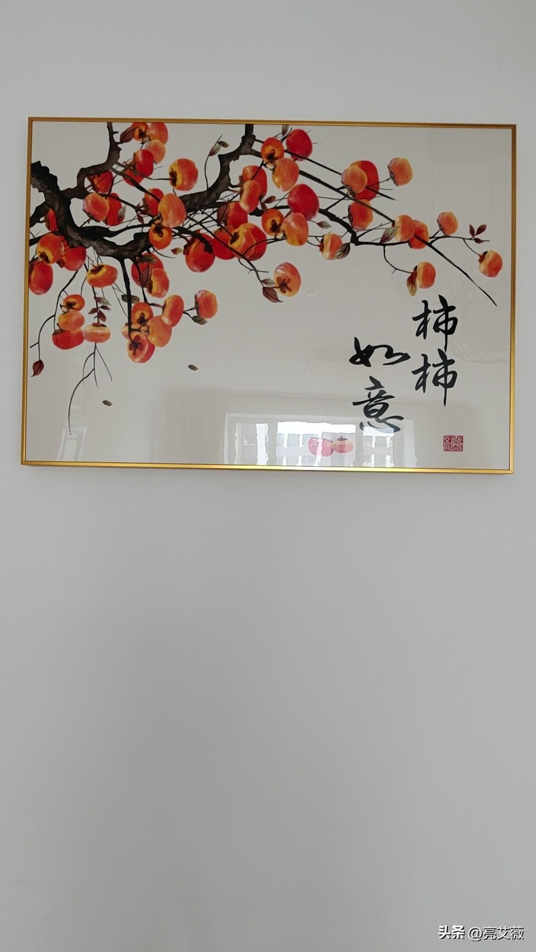 年前我就给儿子买了新房，房子120平方，电梯房，现在万事俱备，只欠东风了。