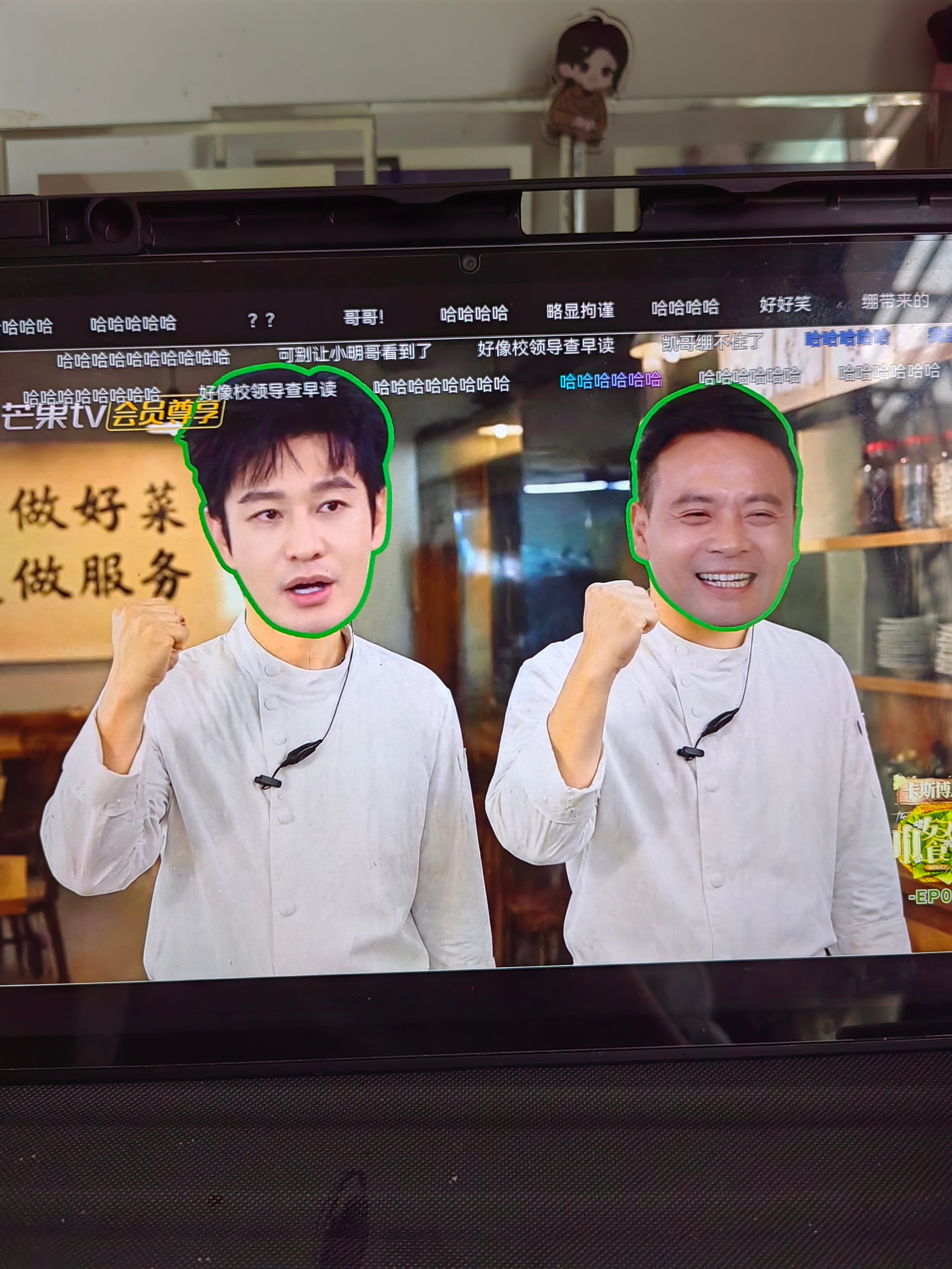 中餐厅南洋拾光季从ep0的前采看第一期，感觉这一季会很好看笑丝了这🐔，走到餐厅