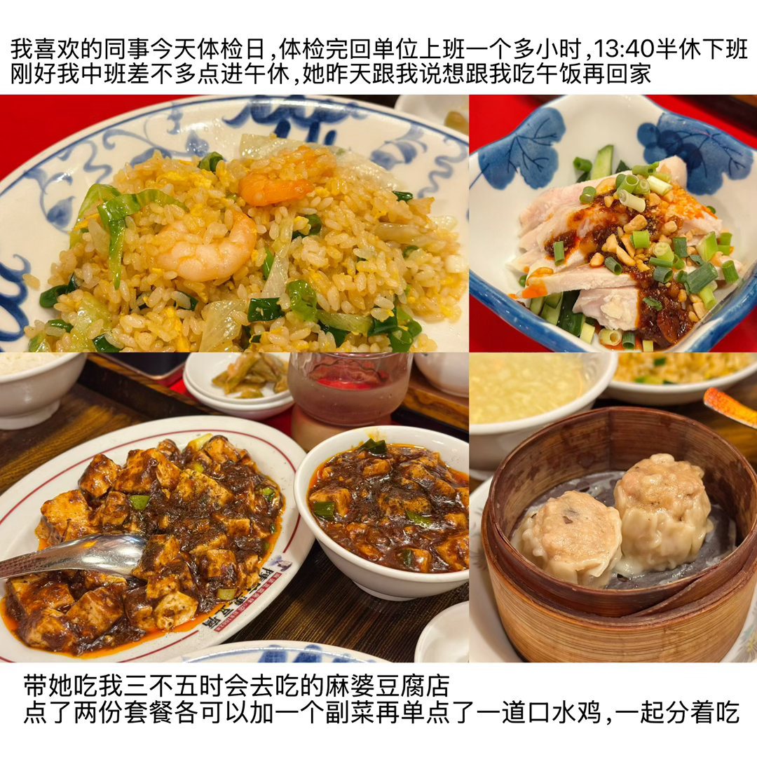 2026年07月25日昨晚有稍微早点睡了今早又在闹钟响前自然醒了最近好常这样(以