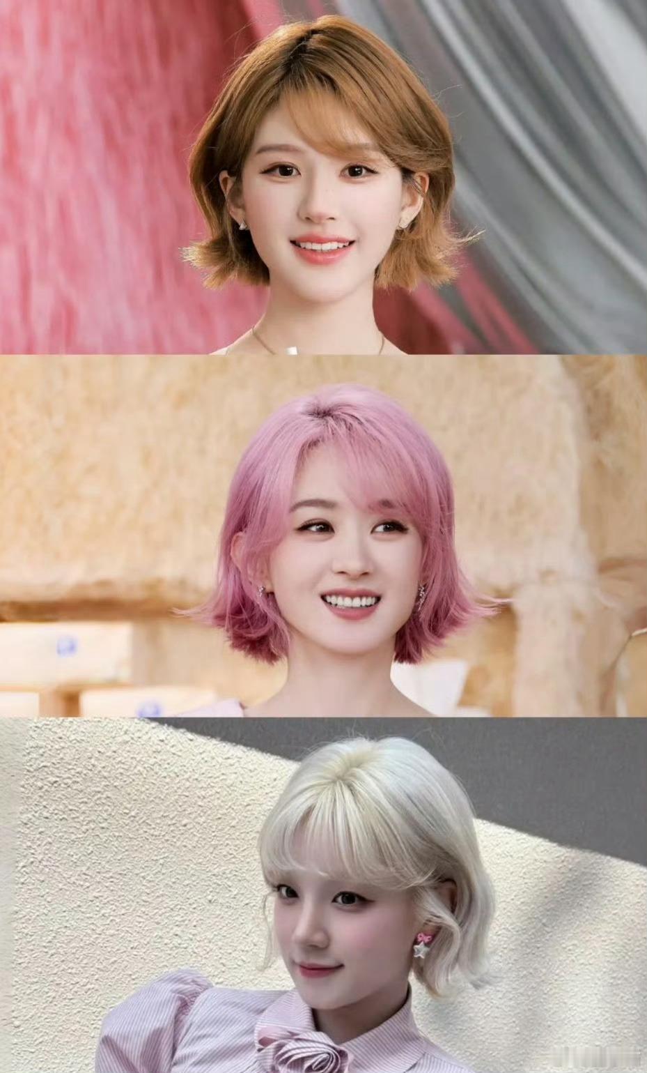 为什么最近女明星们都剪了翘翘头啊最近女明星们很多都剪了短发，而且还都是翘翘头短发