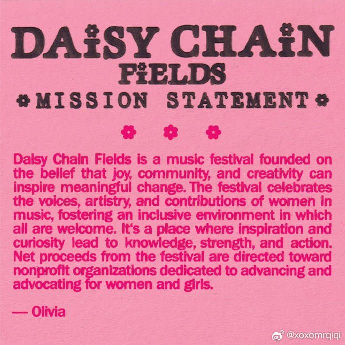 由娅娅Olivia Rodrigo 发起的全女性音乐节「Daisy Chain 