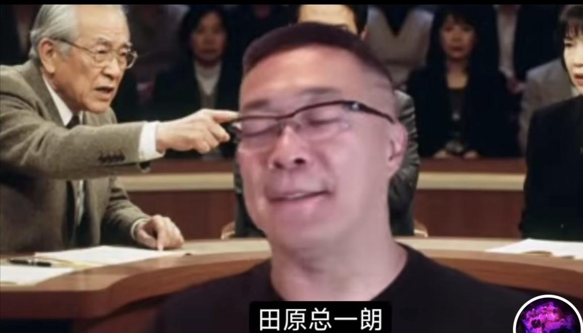 刚刚看到一期视频，博主可能是台湾的，也可能是大陆的。他在视频里说现在有很多台湾人