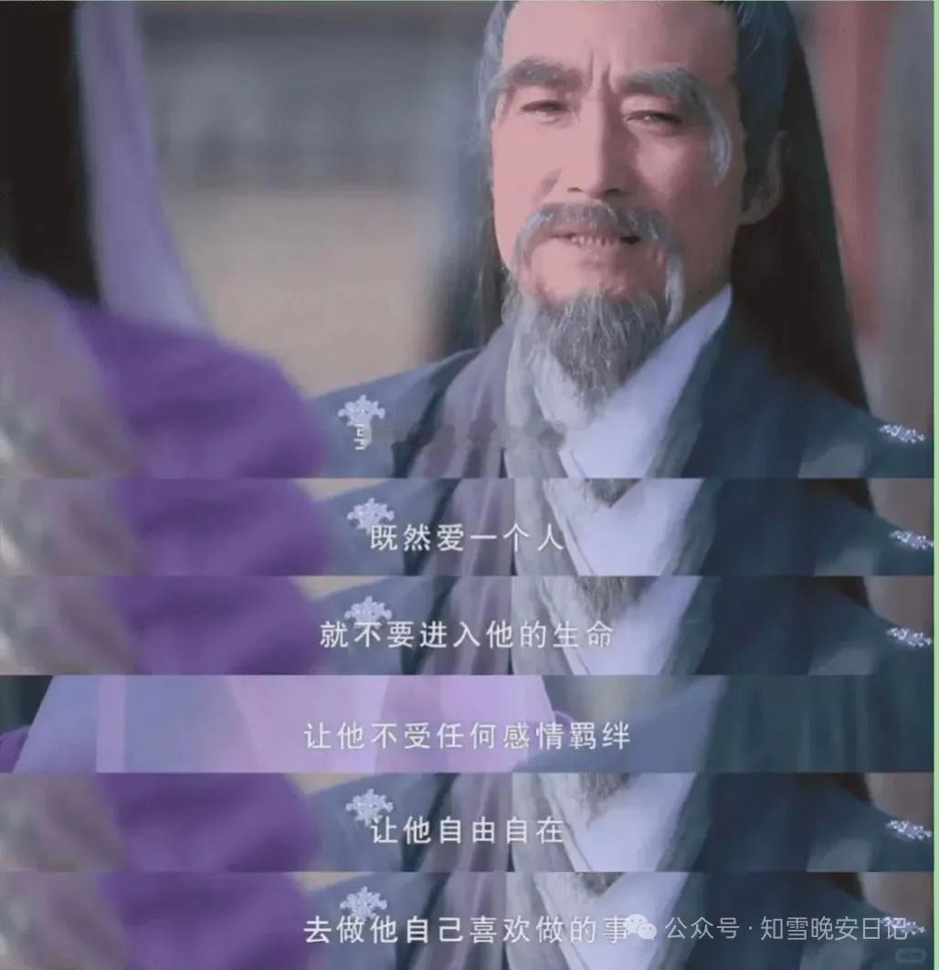 长大后，这样的台词越来越少了。 道理我们从小诵读朗朗上口，但是我们真的明白吗”—