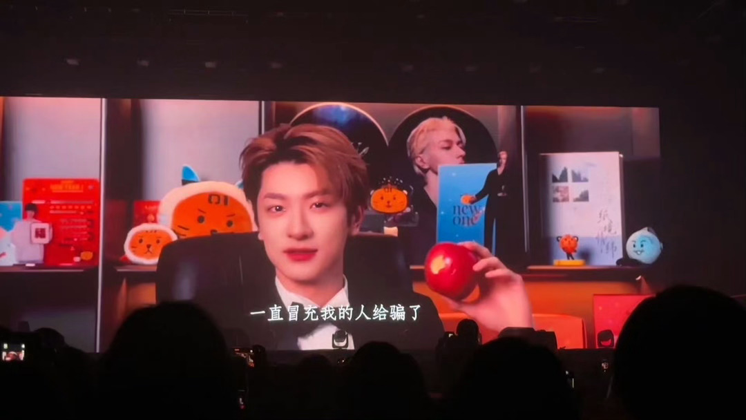 林一自己给自己送花篮别人见面会收花篮，林一直接自己给自己安排！林一+林二双花篮，