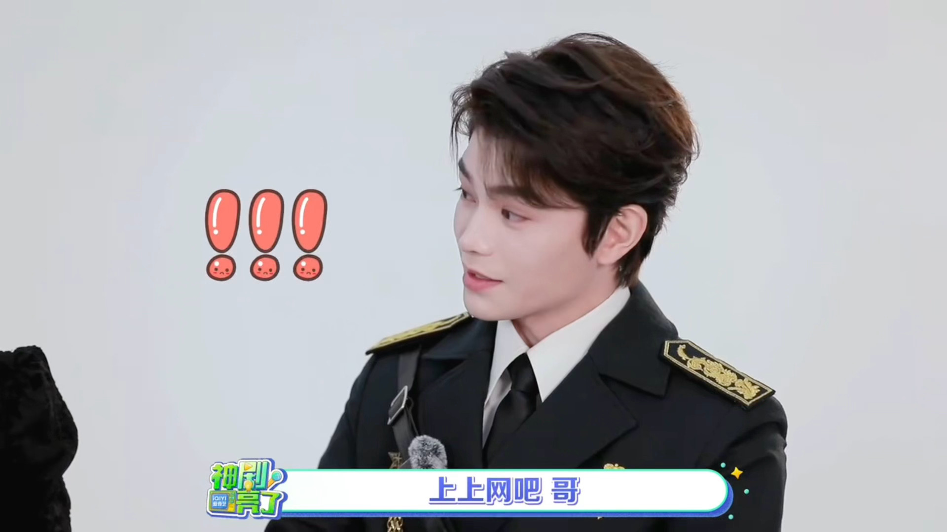 来自生活在路由器上的人的点评 