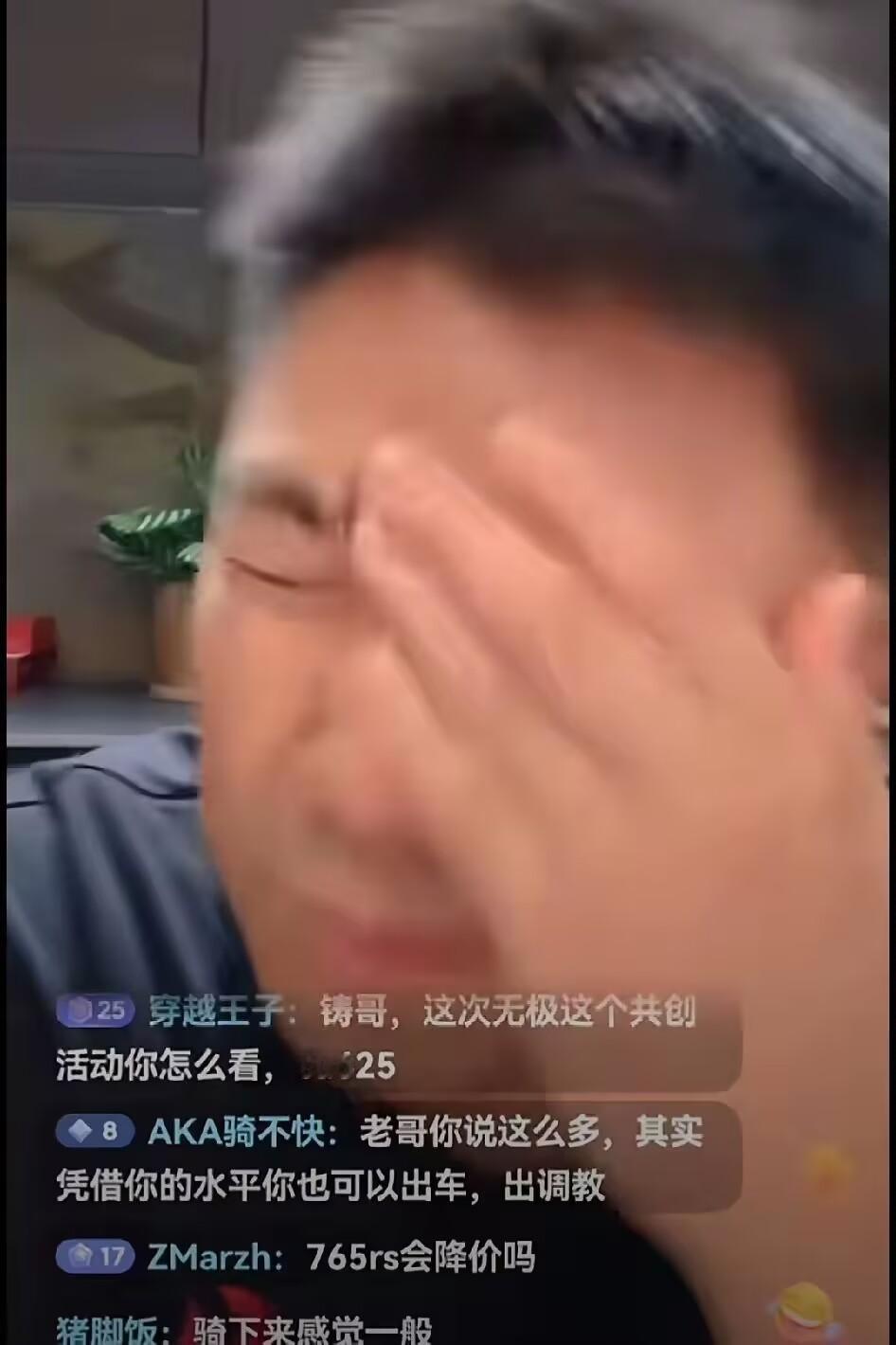 王铸很识趣，
到现在都没开评论区
就怕被唾沫星子淹没了，其实他早就道歉了，之所以