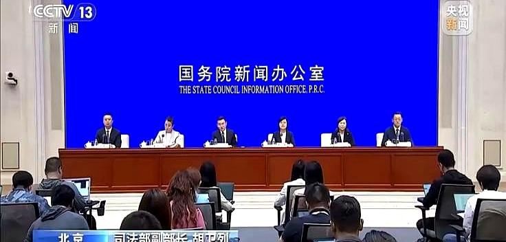 30多万人说清退就清退，这次执法系统是真动了真格。
5月21日发布会一亮数据，很