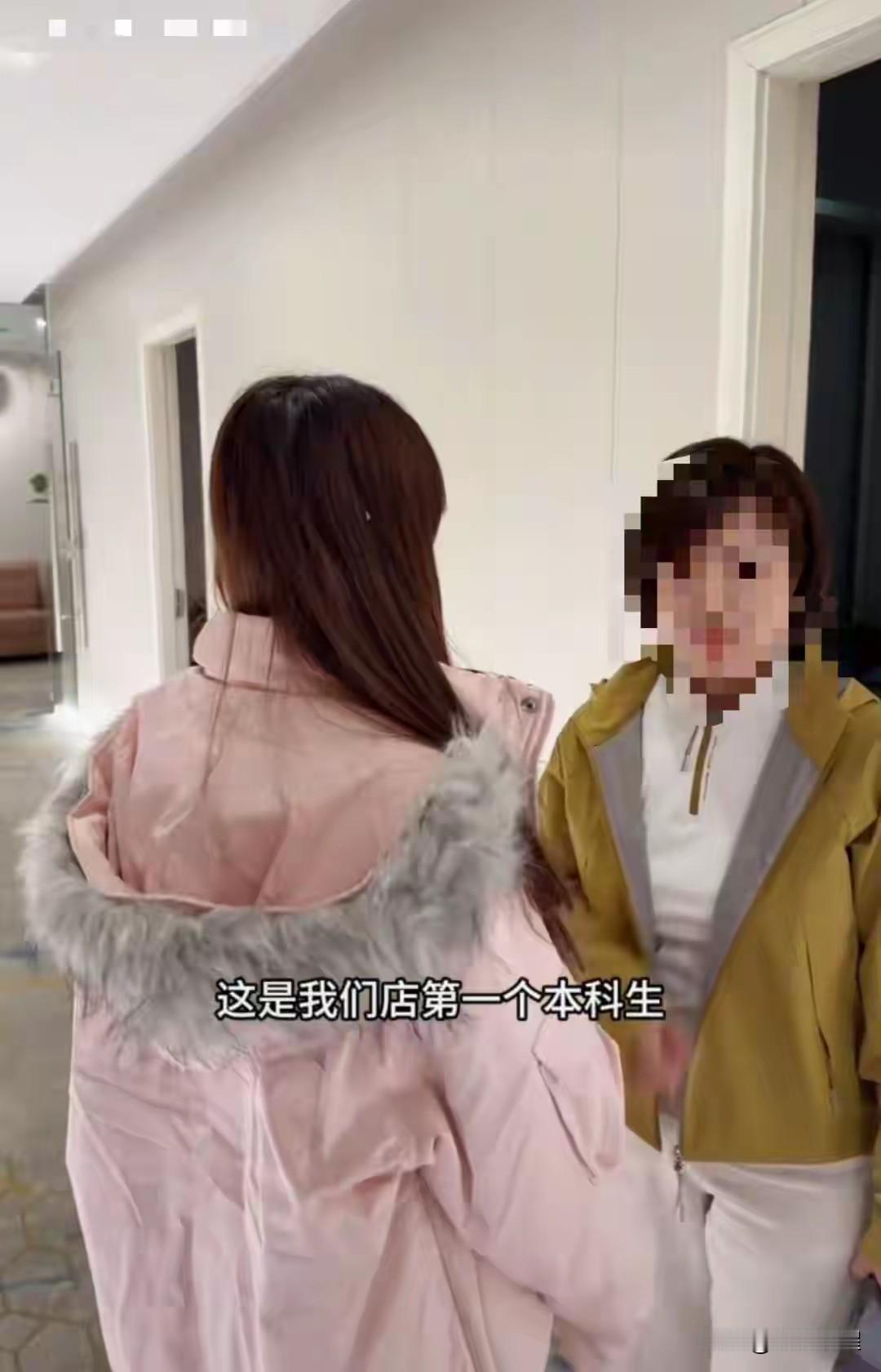 无锡有家足浴店最近为了博眼球，真是把炒作玩得明明白白，还惹了一身骂名！
 
他们