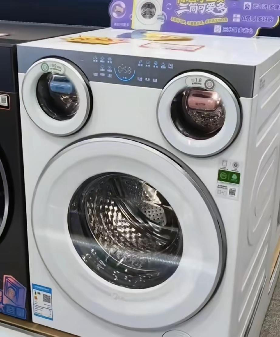 美的可爱多洗衣机，三筒分洗，热泵柔烘，元气棒健康洗护系统，冷水洗涤就能达到99.