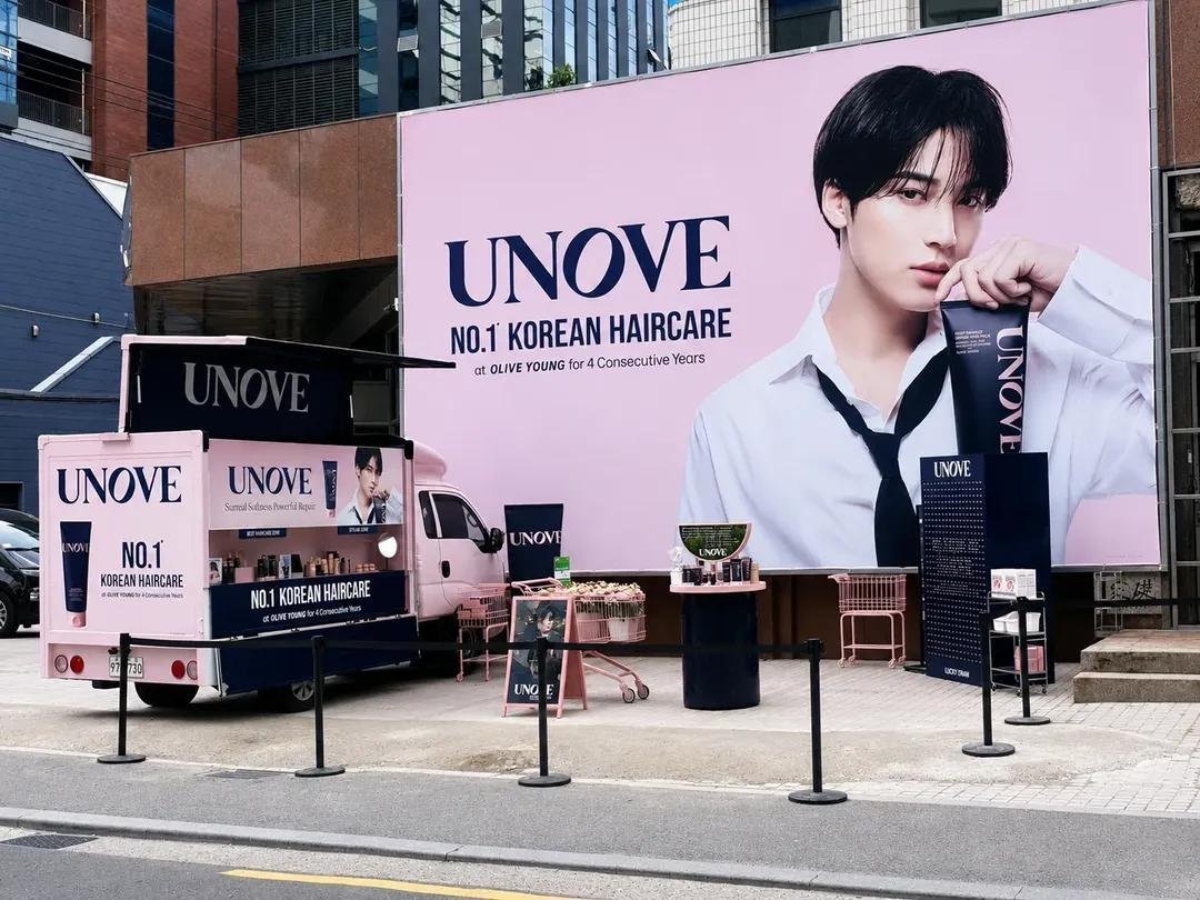 UNOVE将在圣水、明洞、弘大设立快闪车 都是在当地的olive young 附
