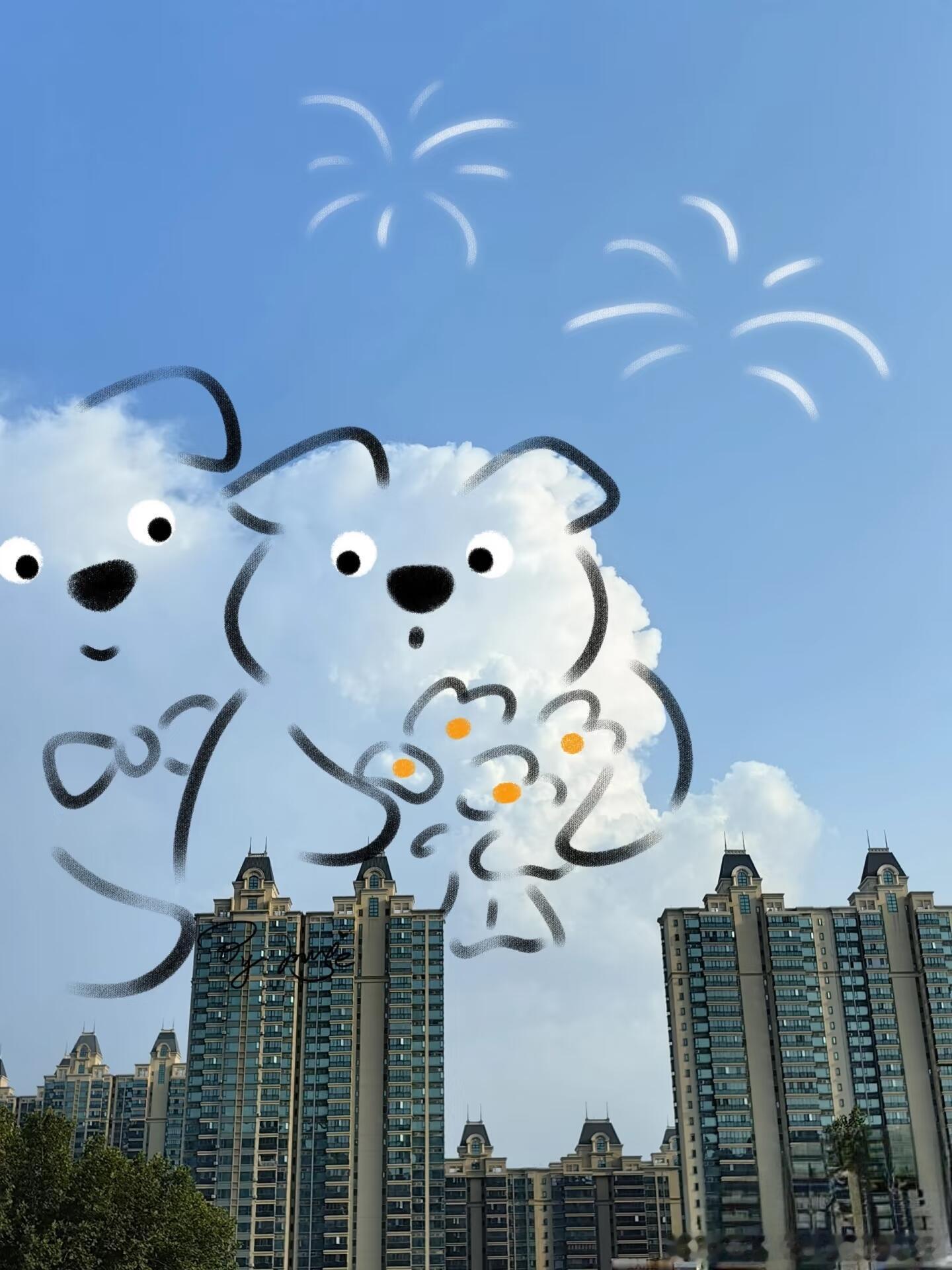 生活再平凡，也是限量版。好好善待自己，认真对待生活，你会发现，每一天都值得用心去