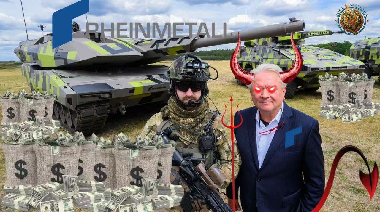 这就是改变世界格局的开始，德国莱茵金属集团拿到630亿欧元武器订单，下萨克森州启