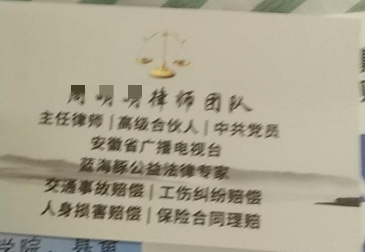 律师事务所主动深入医院，为有需求的人提供服务。当然，这也是为了拓展业务，谋求自身