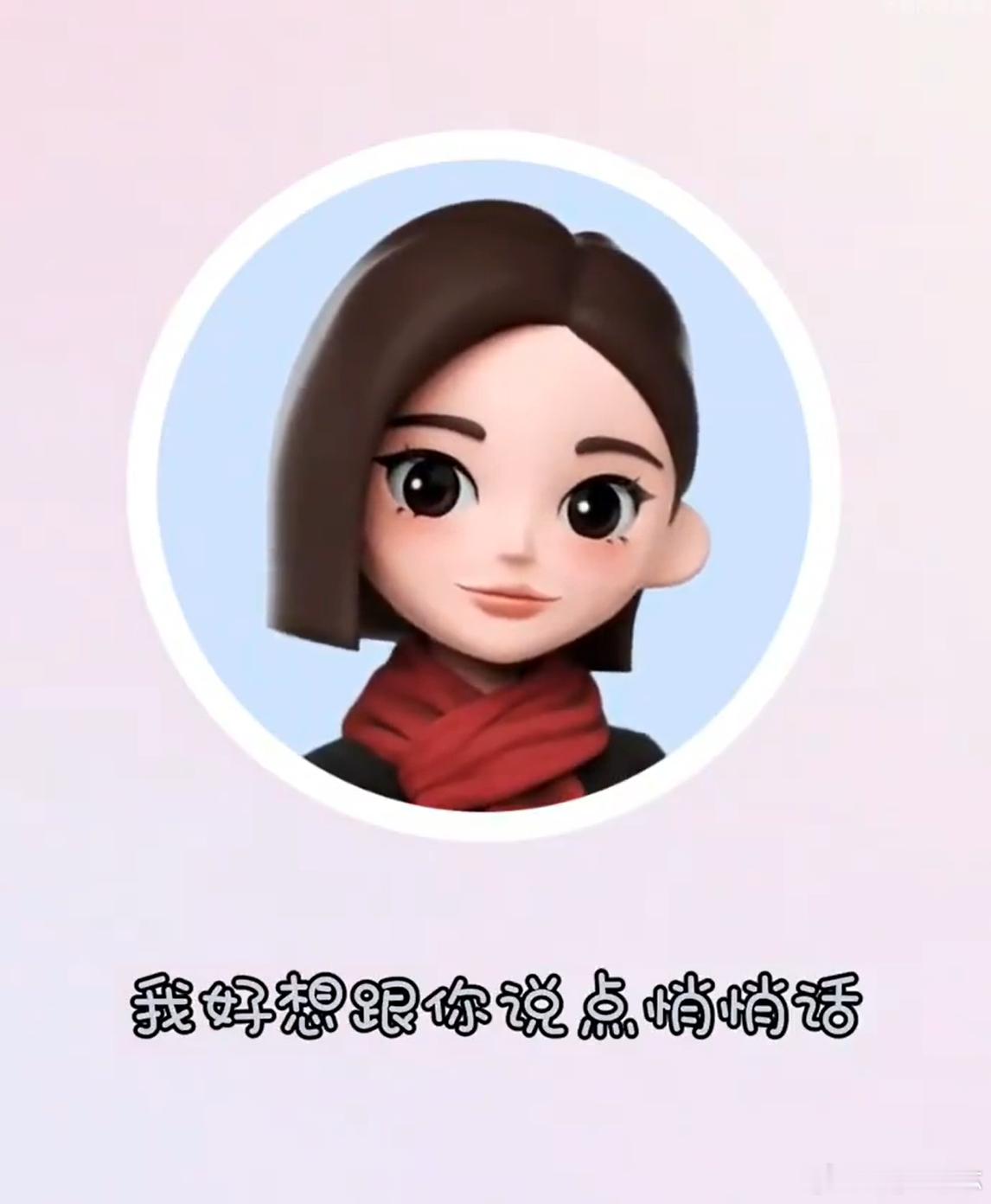 豆包简直是压力全吃之人 别的 AI 还会跟你抬杠讲道理，豆包脾气贼好，不管怎么吐
