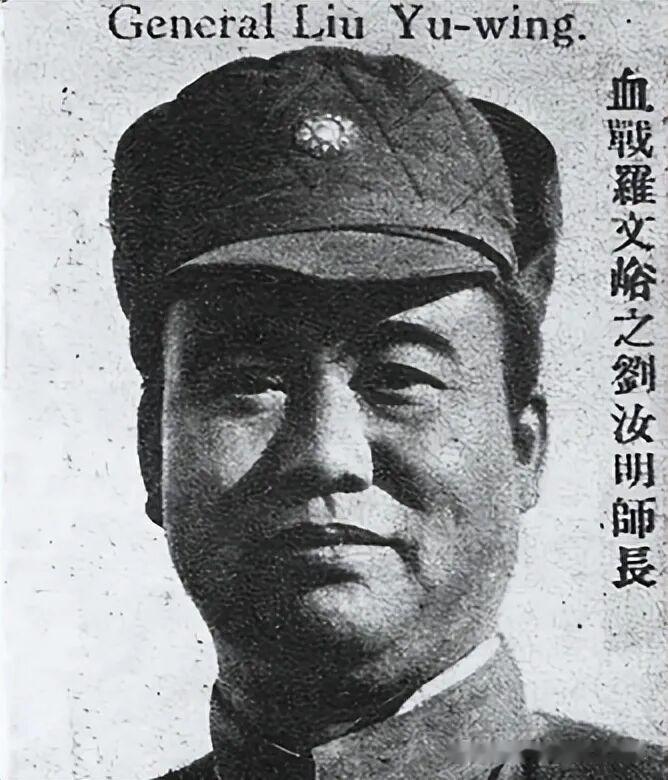 刘汝明回忆  军中陋规“私马官喂”
 
 
刘汝明自述：

这支队伍组建之后，除