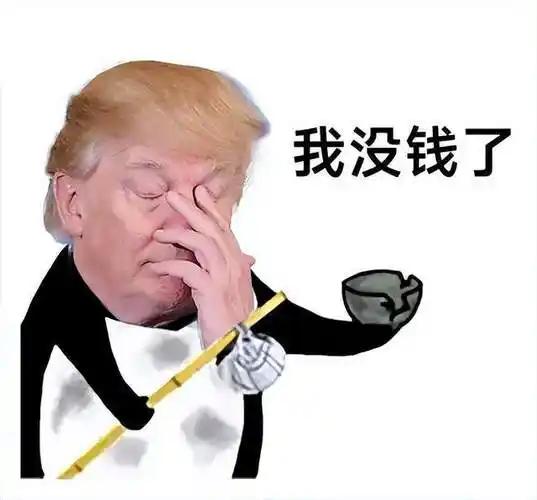 79岁的特朗普真是全球焦点，一举一动都备受瞩目。
他这身体状况也老被人盯着，双手