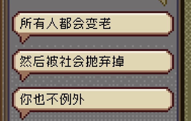 。 