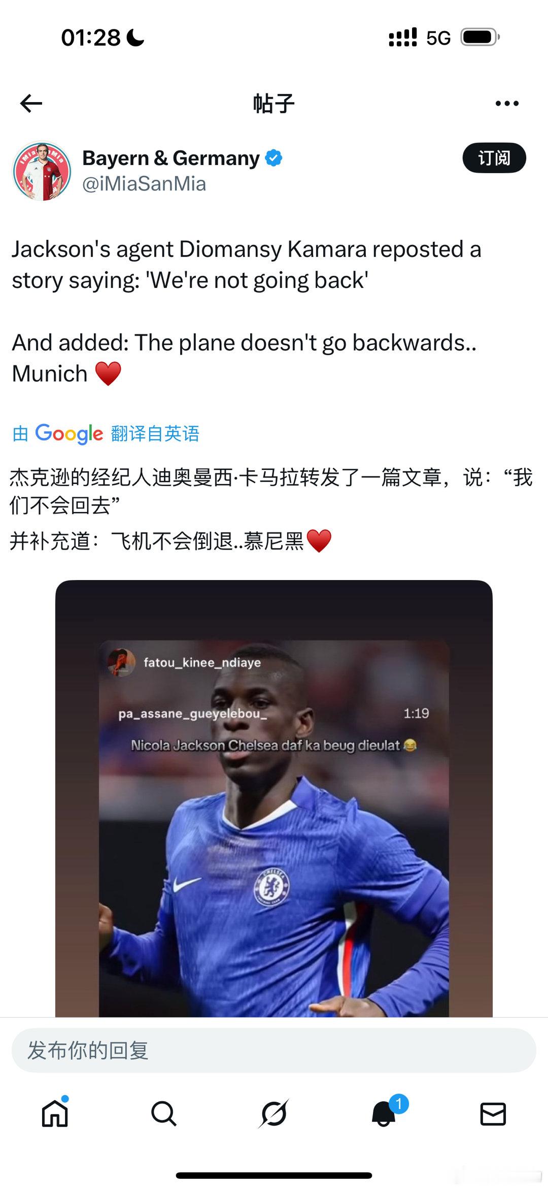 疯狂表白啊😂把今天当七夕过了 ​​​