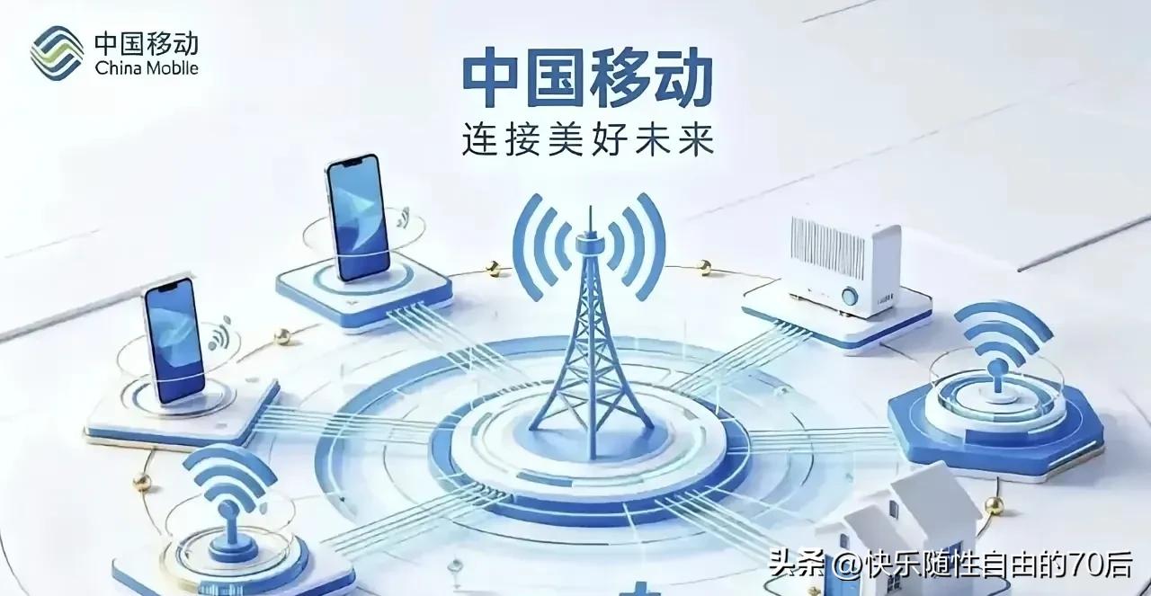 作为央企首个 AI 原生工业互联网平台，“移动天工”以天工平台为中枢，正以前所未